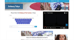 Desktop Screenshot of embassytokyo.com
